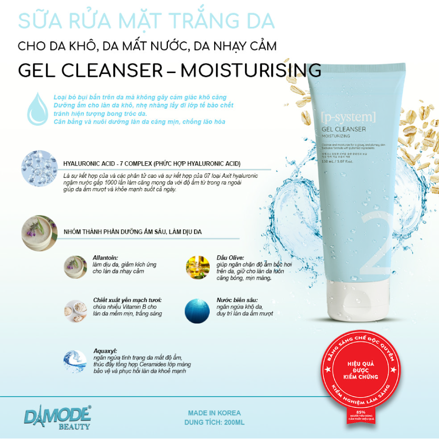 Sửa rửa mặt trắng da dành cho da khô nhạy cảm mất nước P System Gel Cleanser Moisturizing